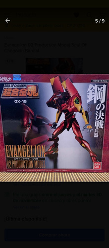 Eva 02 Soul Of Chogokin