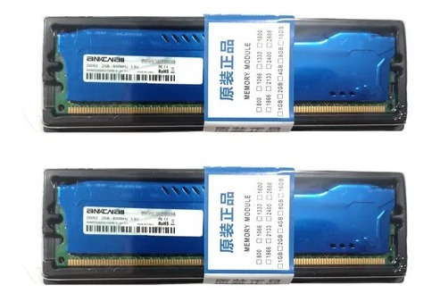 Imagem 5 de 10 de Processador Core 2 Duo E8400 3.0ghz + 4gb Ddr2 800mhz Gamer