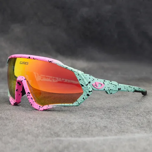 Gafas Giro Ciclismo Gr x1