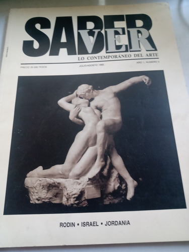 Revista Saber Ver Julio 1982 Rodin Israel Jordania