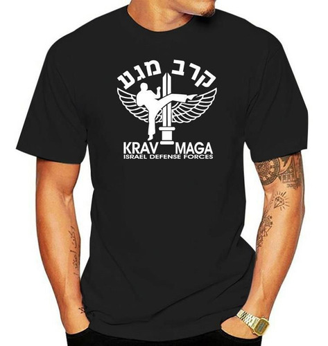 Camiseta Krav Maga S-xxl Combat Military Israel Combat