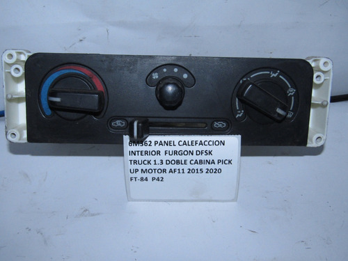 Panel Calefaccion Interior Furgon Dfsk Pick Up Af11 2015/20