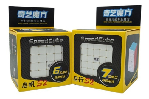 2 Cubos Speed Rubik Qiyi Stickerless: 6x6 + 7x7 