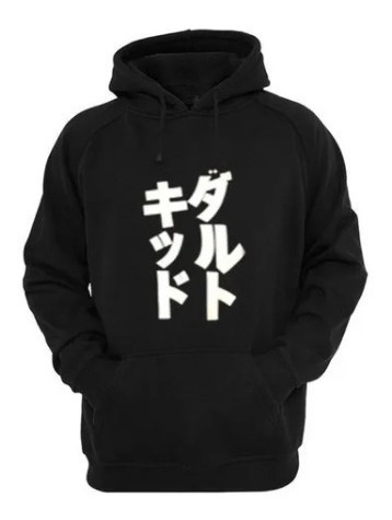 Sudadera Moda Japonesa Black Letras Japonesas