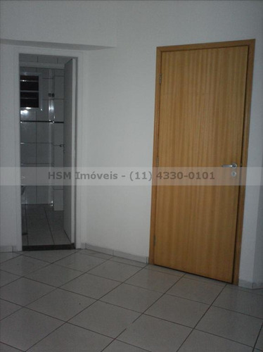 Sala - Jardim Do Mar - Sao Bernardo Do Campo - Sao Paulo | Ref.: - 7793