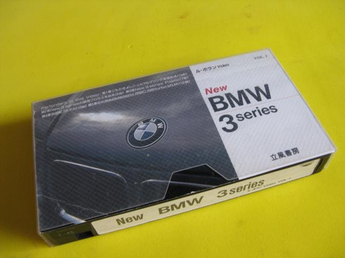 Psicodelia: Antiguo Pelicula Vhs New Bmw 3 Series