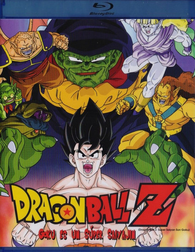 Dragon Ball Z Goku Es Un Super Saiyajin Pelicula Blu-ray