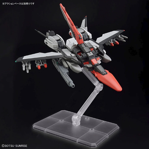Bandai Gundam 1/144 Hg Murasame Kai