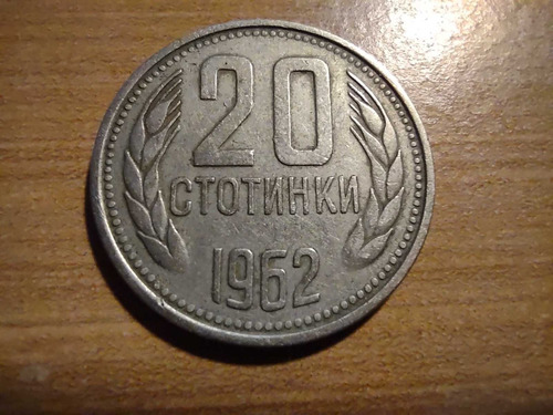 Moneda De Bulgaria De 20 Stotinki #km 63