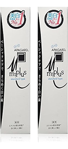 Apagard M-plus Toothpaste 125g ( Set Of 2 )