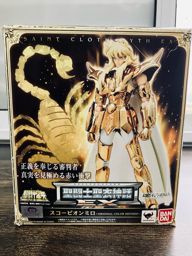 Cloth Myth Ex Milo De Escorpião Oce - Bandai 