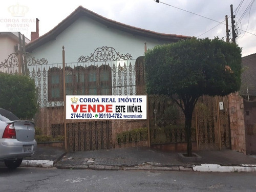 Imagem 1 de 20 de Ótimo Sobrado Na Cidade Patriarca Alto Padrão Rua Mateo Martins Cebantos - Ca00561 - 69495620