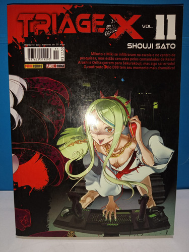 Triage X 11 Mangá (Usado)