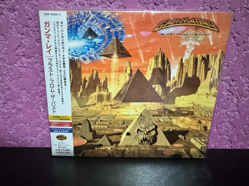 Gamma Ray  Blast From The Past (edición Japonesa)