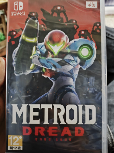Metroid Dread  Nintendo Switch 