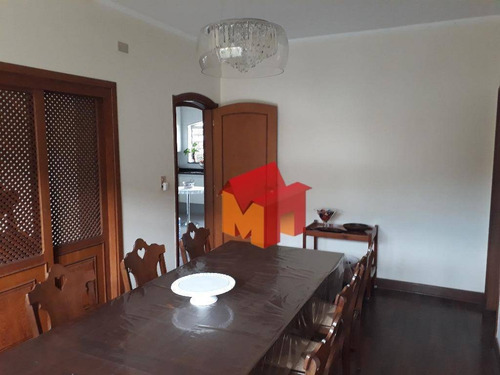Imagem 15 de 19 de Casa Residencial À Venda, Chácara Machadinho Ii, Americana. - Ca0372