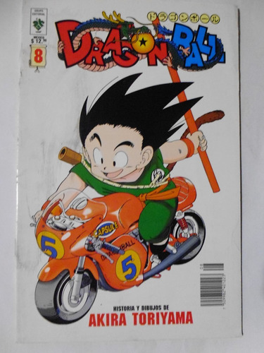 Comic Manga - Dragon Ball - Nro. 8 - En Español - En Físico