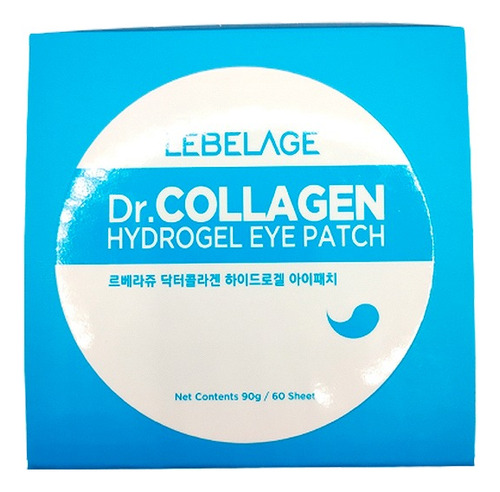 Parches Para Ojos De Hidrogel_ Colágeno_ Reafirma Y Regenera