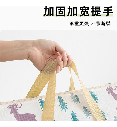 Bolsa De Almacenamiento Para Ropa Estilo Tela No Tejida Ufan