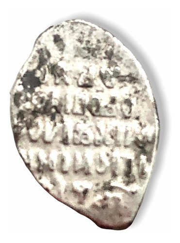Moneda De Plata Wire Money De Rusia Imperial Año 1789-1725 (Usado)
