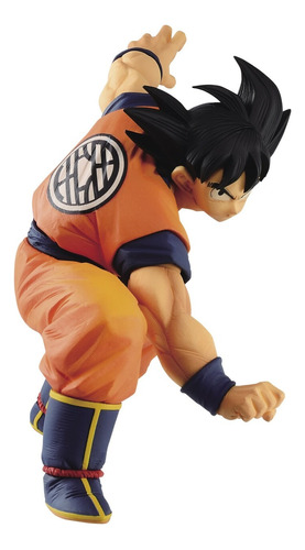 Figura Colección Banpresto Son Goku Fes - Dragon Ball 