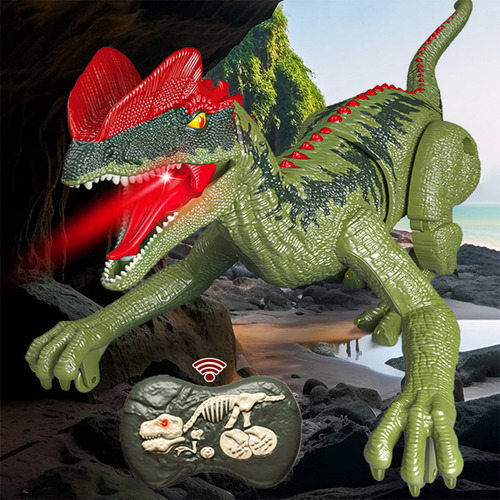 Sonido De Simulación De Cinco Vías Dinosaur Kids 2.4 G Con C