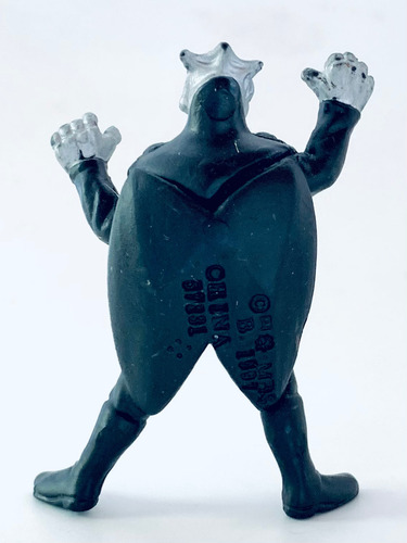Figura Ultraman Tiga - Alien Raybeak - Tiga Monster Super