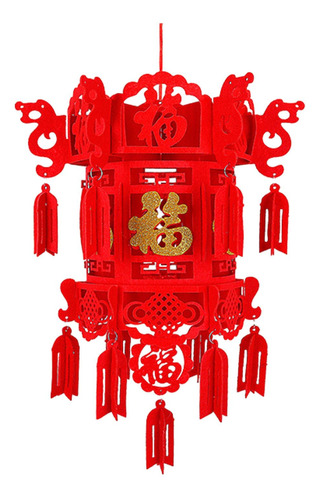 Linterna China Decorativa De Fieltro, Farol Tradicional De