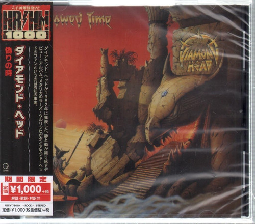 Cd: Diamond Head Borrowed Time Bonus Tracks Japan Import Cd