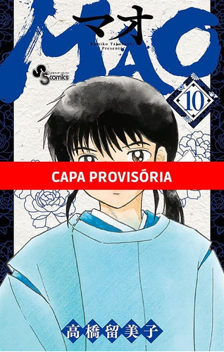 Mao - 10, de Takahashi, Rumiko. Editora Panini Brasil LTDA, capa mole em português, 2022