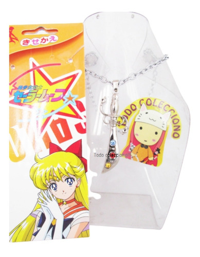 Collar Anime Sailor Moon Espada Haruka En Blister