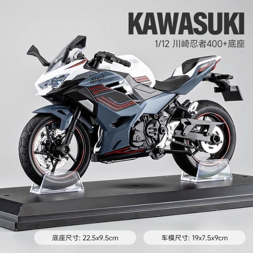 Kawasaki Ninja 400 Miniatura Metal Coche Adornos Coleccion