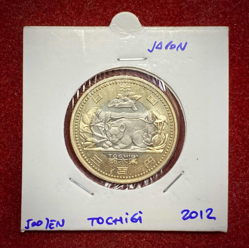 Moneda 500 Yenes Japón 2012 Bimetalica Y 189 Tochigi (Usado)