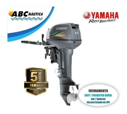 Motor De Popa Yamaha 15hp Leia Anúncio Pronta Entrega