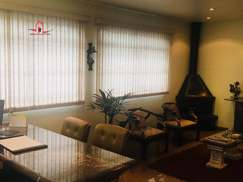 Sala Comercial Para Alugar No Bairro Santana Em São Paulo - - 2038-2