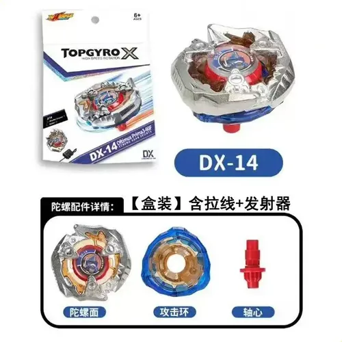 Conjunto Dx-14 Com Lanzador Para Bey X | MercadoLivre