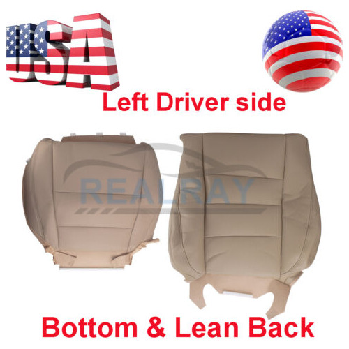 For 2008-2012 Honda Accord Sedan Left Driver Bottom & Le Oam