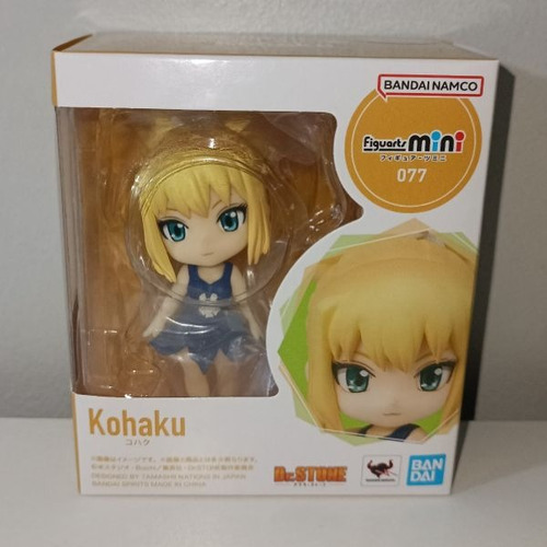 Imagen 4 de 8 de Figura Kohaku Figuarts Mini Dr. Stone Tamashii Nations