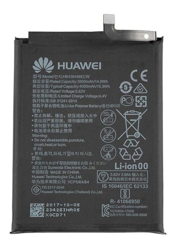 Bateria Huawei Mate 10 Pro Bla-l09 L29 Al00 A09 Blanc Nueva