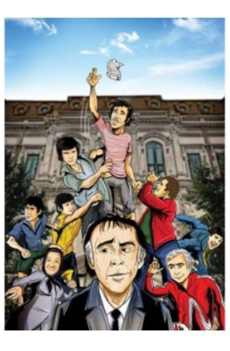 Rompecabezas Educar La Clase Legendaria 1000 Piezas 84587