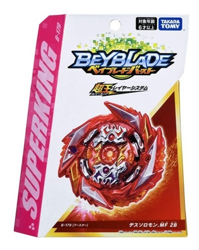 Descuento Beyblade B-179 Booster Death Solomon Takara Tommy