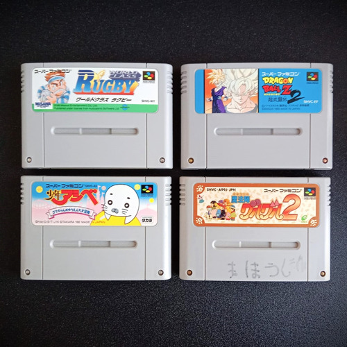 Dbz: Super Butoden 2 + Guru Guru 2 + Rugby + Syo The Seal (Usado)