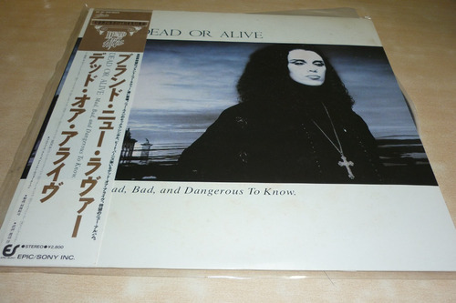 Dead Or Alive Mad Bad Dangerous Vinilo Japon Obi 10  Ggjjzz