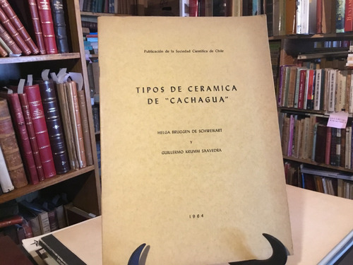 Tipos Ceràmica Cachagua Helga Bruggen Guillermo Krumm 1964