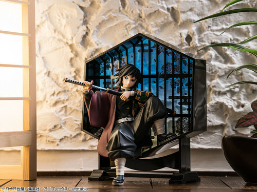 Demon Slayer Giyu Tomioka Layer Scape Bandai Jp