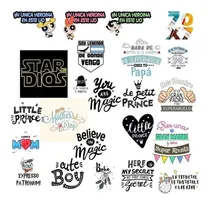 Comprar 1700 Vectores Frases: Vinilos Sublimacion Tazas Plotter
