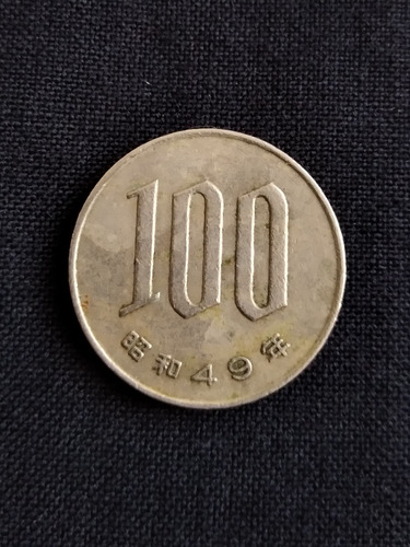 Moneda Japon Niquel 100 Yen 1974 (49). J
