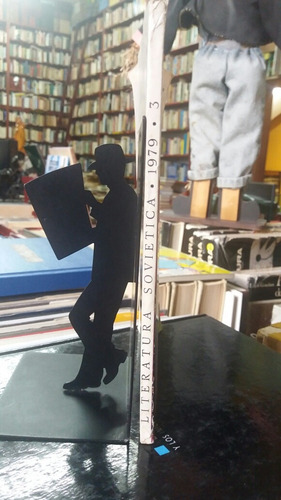 Imagen 2 de 6 de Revista Literatura Soviética, 1979, 3