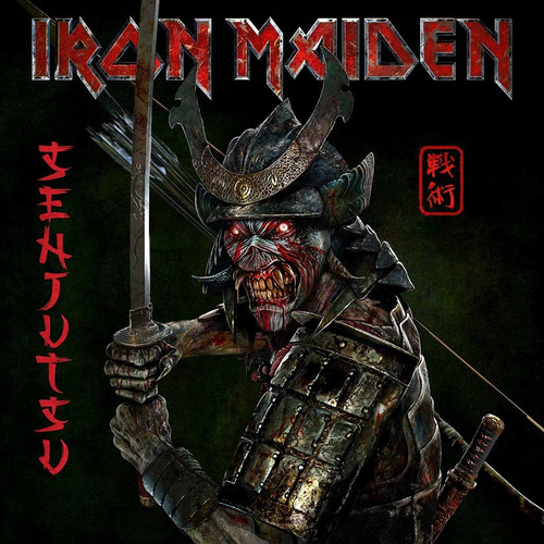 Imagen 1 de 1 de Iron Maiden Senjutsu 2cd Digipack Nuevo Cerrado