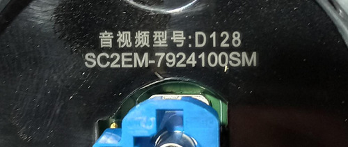 Tela Multimidia Byd Song Plus Gs Dm 2023 2024 1.5 Gasolina (Usado)